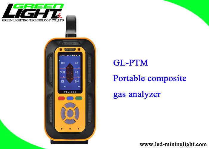 GL-PTM デジタルポータブルマルチガス検知器 IP66 地下環境用